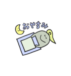 アーユルヴェーダフレンズ ヴァータさん（個別スタンプ：8）