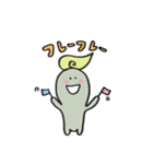 アーユルヴェーダフレンズ ヴァータさん（個別スタンプ：9）