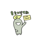 アーユルヴェーダフレンズ ヴァータさん（個別スタンプ：16）