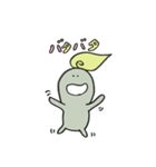 アーユルヴェーダフレンズ ヴァータさん（個別スタンプ：20）