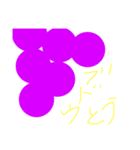 素敵ですね（個別スタンプ：7）