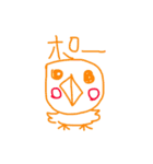 素敵ですね（個別スタンプ：12）