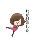 輝く女性部！（個別スタンプ：1）