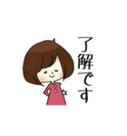 輝く女性部！（個別スタンプ：2）
