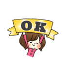 輝く女性部！（個別スタンプ：5）