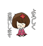 輝く女性部！（個別スタンプ：6）