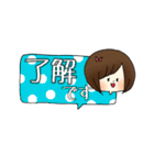 輝く女性部！（個別スタンプ：9）
