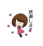 輝く女性部！（個別スタンプ：10）