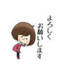 輝く女性部！（個別スタンプ：11）