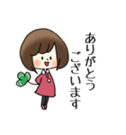 輝く女性部！（個別スタンプ：12）