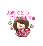輝く女性部！（個別スタンプ：14）