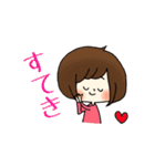 輝く女性部！（個別スタンプ：19）