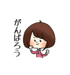 輝く女性部！（個別スタンプ：20）