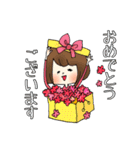 輝く女性部！（個別スタンプ：22）