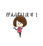 輝く女性部！（個別スタンプ：23）