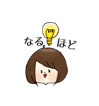 輝く女性部！（個別スタンプ：24）