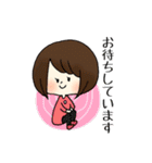 輝く女性部！（個別スタンプ：25）
