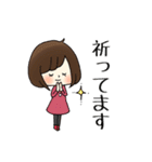 輝く女性部！（個別スタンプ：29）