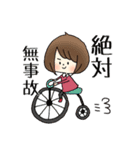 輝く女性部！（個別スタンプ：30）