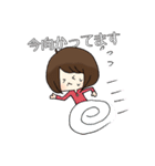 輝く女性部！（個別スタンプ：37）