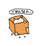 うちの白猫（個別スタンプ：11）