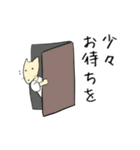 しょぼしょきつねスタンプ（個別スタンプ：16）