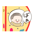 祝2歳スタンプ（個別スタンプ：22）