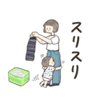 祝2歳スタンプ（個別スタンプ：35）