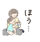 祝2歳スタンプ（個別スタンプ：37）