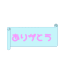 シンプル♪見やすい「ありがとう」の想い（個別スタンプ：3）