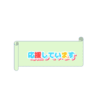 シンプル♪見やすい「ありがとう」の想い（個別スタンプ：8）