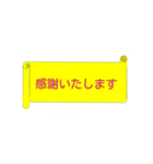 シンプル♪見やすい「ありがとう」の想い（個別スタンプ：13）