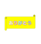 シンプル♪見やすい「ありがとう」の想い（個別スタンプ：21）