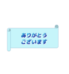 シンプル♪見やすい「ありがとう」の想い（個別スタンプ：22）