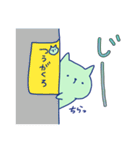 ミントねこの日常スタンプ（個別スタンプ：18）