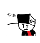 赤崎のスタンプ（個別スタンプ：1）