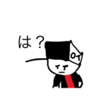 赤崎のスタンプ（個別スタンプ：2）