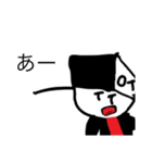 赤崎のスタンプ（個別スタンプ：4）
