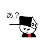 赤崎のスタンプ（個別スタンプ：7）