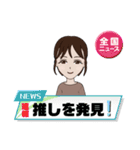 ぷなぷなスタンプ（個別スタンプ：40）