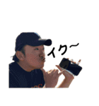 ザ1れん（個別スタンプ：1）