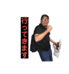 ザ1れん（個別スタンプ：3）