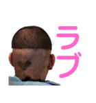 ザ1れん（個別スタンプ：6）