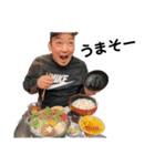 ザ1れん（個別スタンプ：9）