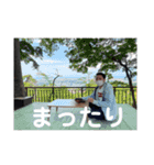 ザ1れん（個別スタンプ：19）