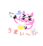 だいすきブタちゃん2（個別スタンプ：7）