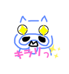 だいすきブタちゃん2（個別スタンプ：8）