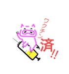 だいすきブタちゃん2（個別スタンプ：13）