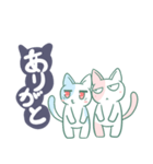 可愛い ねこねこセット2（個別スタンプ：16）