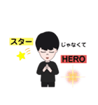 こうちゃんの責任者スタンプ（個別スタンプ：4）